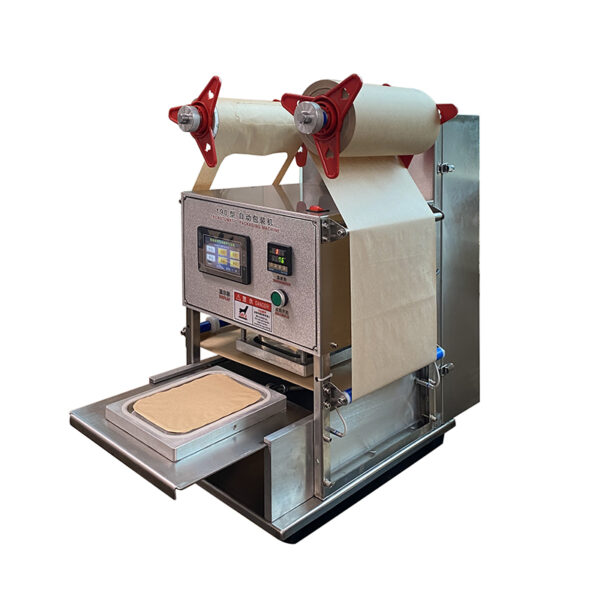Automatic Heat Sealing Machine