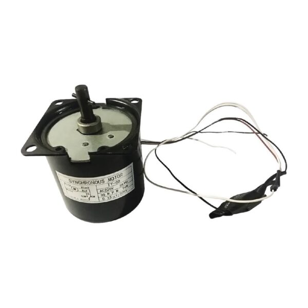 Apuro Motor for GF539 CN219