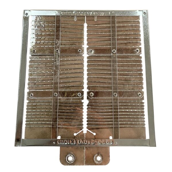 Rowlett Middle Element 400W CY994-6-02 DA205-6-02 DA221-3-02 DL277-8-02 DR061-02