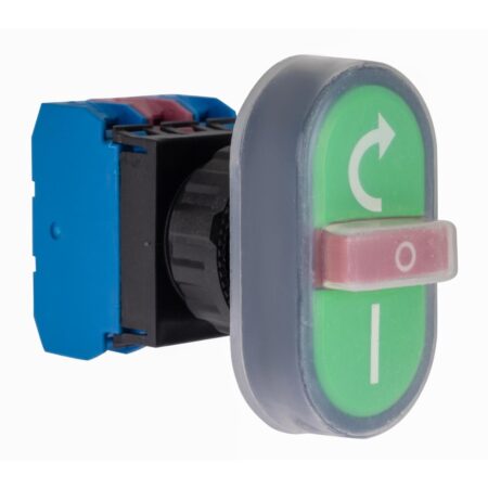 Apuro Switch for CH133 CH134