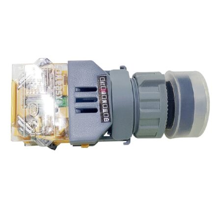 Apuro Green Button for CH423-A