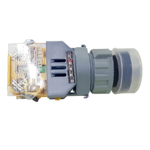 Apuro Green Button for CH423-A