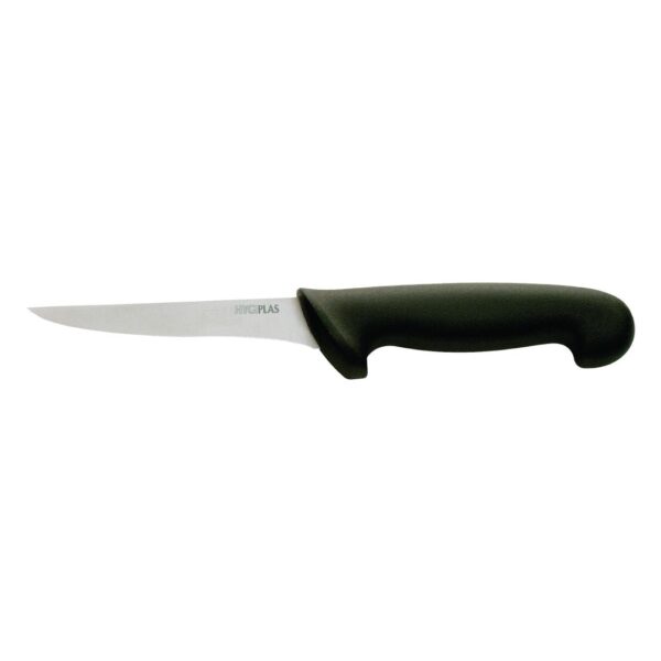 Hygiplas 7 Piece Knife Set - 25cm - Image 3