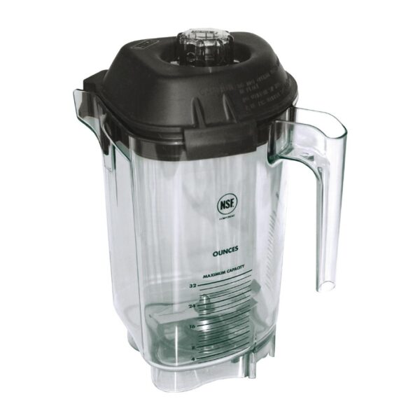 Vitamix Advance Jug VM15981