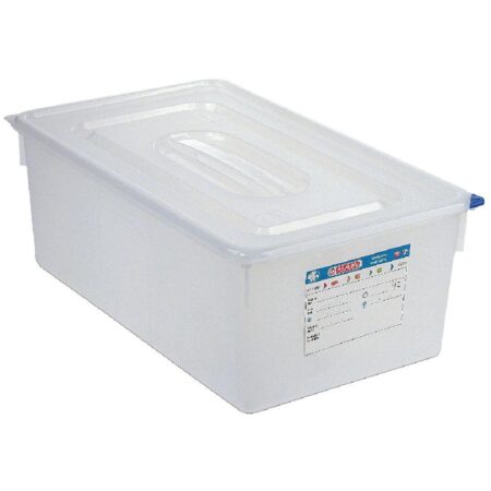 Araven Food Container 1/1 GN