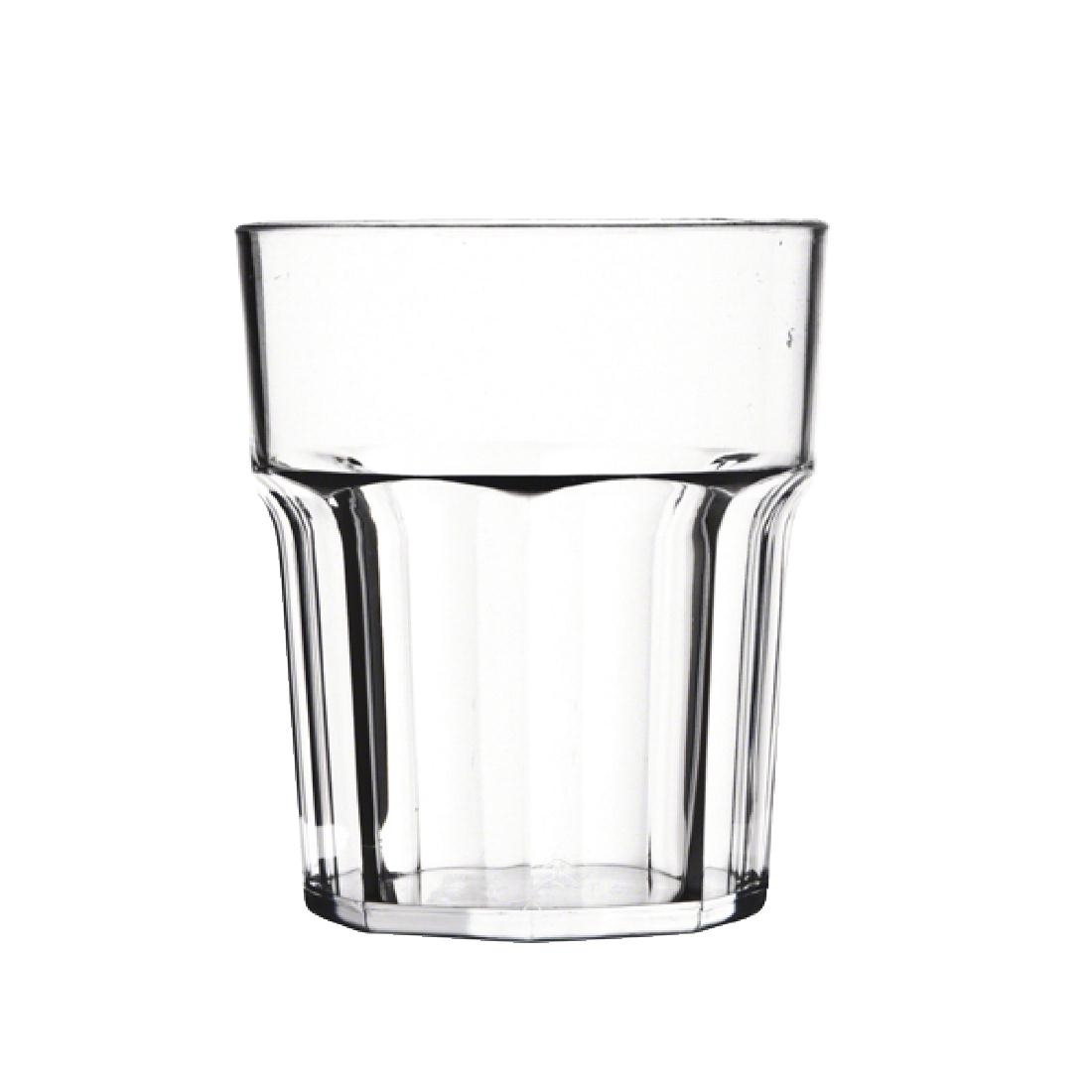 Polycarbonate Granite Tumblers 256ml