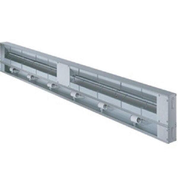 Hatco Glo Ray Food Warmer Lamp GRAHL-24