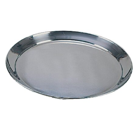 Circular Serving Tray